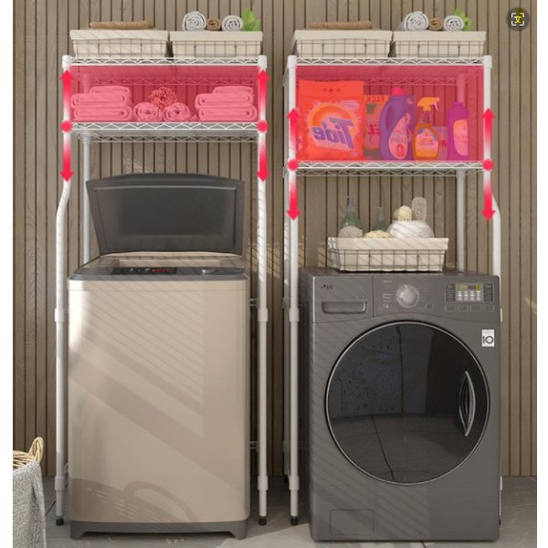 Laundry Storage Solutions NZ | Adjustable Washing Machine Shelf 
