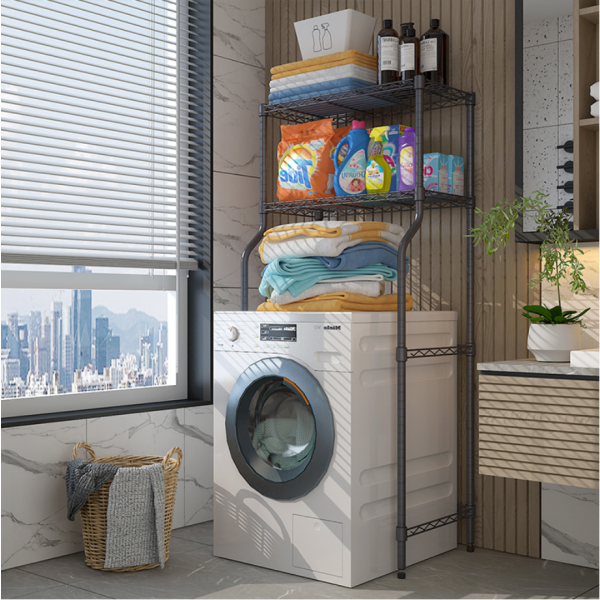 2-Tier Over Washing Machine Storage Rack – Dark Grey 2-Tier Over Washing Machine Storage Rack – Dark Grey