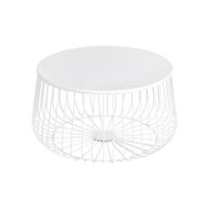 White metal coffee table 