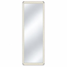 120cm Full-Length Mirror – Ivory White Aluminium Alloy Frame